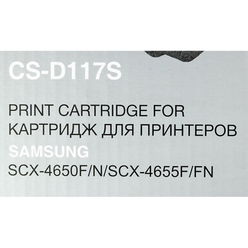 -/ Картридж лазерный Cactus CS-D117S MLT-D117S черный (2500стр.) для Samsung SCX-4650/4655
