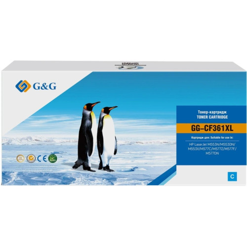 Картридж лазерный G&G GG-CF361XL голубой (18000стр.) для HP CLJ M552dn/M553N/M553DN/M553X/M577C/M577Z/M577F/M577DN с чипом