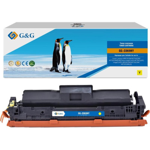 Тонер-картридж G&G GG-C069HY 069H Y желтый, 5500 стр., для Canon I_sensys LBP673CDW/MF754CDW/MF752CDW(EUR)/imageCLASS MF756Cx(AP)/LBP674CDW/MF753CDW/MF751CDW(US)