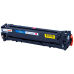 -/ Тонер-картридж NVP NV-CF213A/NV-731 Magenta универсальные для HP/Canon LaserJet Pro 200 color MFP M276n/ MFP M276nw/ 200 M251n/ M251nw/ LBP 7100 i-Sensys 7100CN/ 7110/ 7110CW/ MF 623CN/ 628CW/ 8230/ 8230CN/ 8280/ 8280CW (1800k)