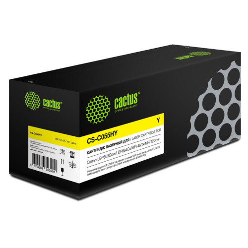 -/ Картридж лазерный Cactus CS-C055HY 055 H Y желтый (5900стр.) для Canon LBP663Cdw/LBP664Cx/MF746Cx/MF