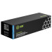 -/ Картридж лазерный Cactus CS-PH6022C 106R02760 голубой (1000стр.) для Xerox Phaser 6020/6022/WC6025/6