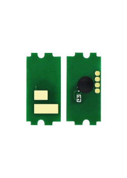 Чип тонер-картриджа Cactus CS-CHIP-KY-TK5270-Y (TK-5270Y/1T02TVBNL0) желтый 6000стр