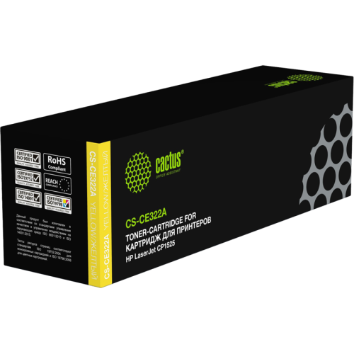 -/ Картридж лазерный Cactus CS-CE322A CE322A желтый (1300стр.) для HP LJ CP1525 -/ Картридж лазерный Cactus CS-CE322A CE322A желтый (1300стр.) для HP LJ CP1525