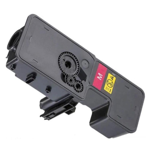 Тонер-картридж G&G GG-TK5230M пурпурный, 2200 стр., для Kyocera ECOSYS P5021cdn/P5021cdw/M5521cdn/M5521cdw