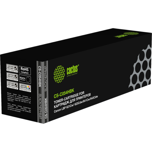 -/ Картридж лазерный Cactus CS-C054HBK 054 BK черный (3100стр.) для Canon LBP 621Cw/ 623Cdw/641Cw/643Cd