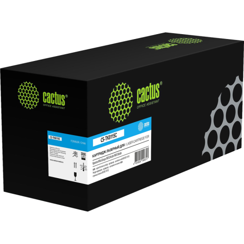 -/ Картридж лазерный Cactus CS-TK8115С голубой (6000стр.) для Kyocera Mita Ecosys M8124cidn/M8130cidn -/ Картридж лазерный Cactus CS-TK8115С голубой (6000стр.) для Kyocera Mita Ecosys M8124cidn/M8130cidn