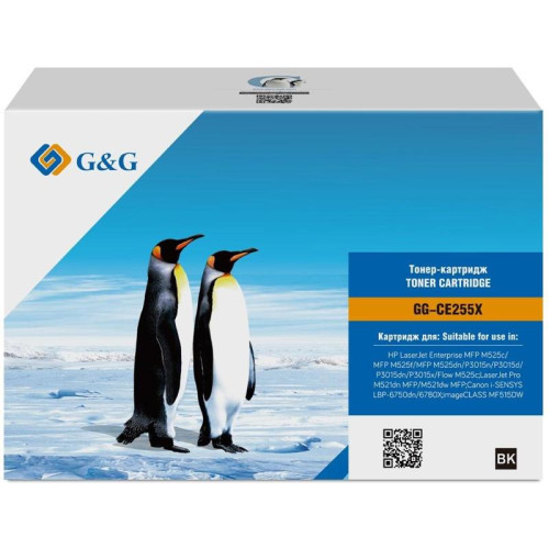 Тонер-картридж G&G GG-CE255X черный, 12500 стр., для HP LaserJet Enterprise MFP M525c/P3015n/LaserJet Pro M521dn MFP