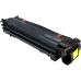 -/ Картридж NVP  NV-W2012X 659X Yellow для HP Color LJ M856/MFP M776 (29000k)