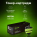 -/ Картридж лазерный Cactus CS-B400X 106R03585 черный (24600стр.) для Xerox VersaLink B400/405