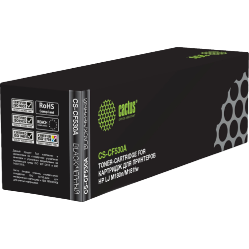 -/ Картридж лазерный Cactus CS-CF530A CF530A черный (1100стр.) для HP LJ M180n/M181fw -/ Картридж лазерный Cactus CS-CF530A CF530A черный (1100стр.) для HP LJ M180n/M181fw