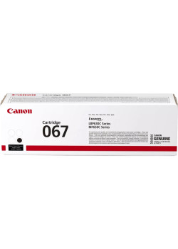 CRG 067 BK