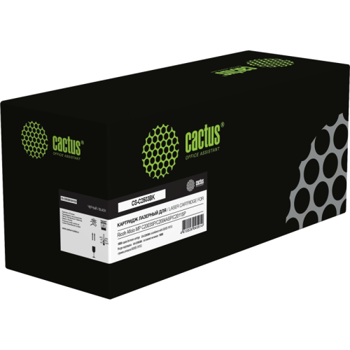 -/ Картридж лазерный Cactus CS-C2503BK 841925 черный (15000стр.) для Ricoh Aficio MP C2003SP/MP C2004AS