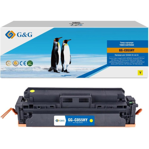 Тонер-картридж G&G GG-C055HY 055H желтый, 5900 стр., для Canon LBP663Cdw/LBP664Cx/MF746Cx/MF742Cdw/MF744Cdw