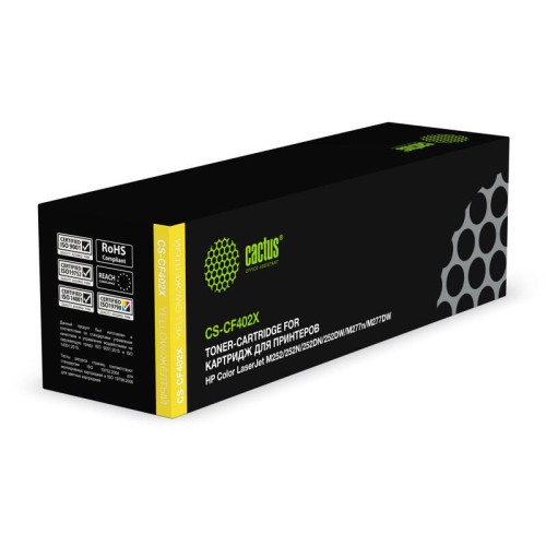 -/ Картридж лазерный Cactus CS-CF402X CF402X желтый (2300стр.) для HP CLJ M252/252N/252DN/252DW/M277n/M