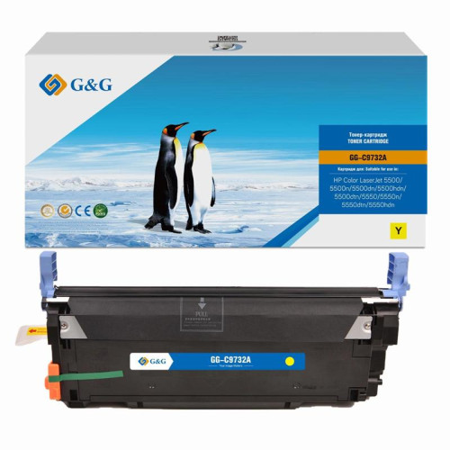 Тонер-картридж G&G GG-C9732A C9732A желтый, 12000 стр., для HP Color LaserJet 5500/5500n/5500dn/5500hdn/5500dtn/5550/5550n/5550dtn/5550hdn