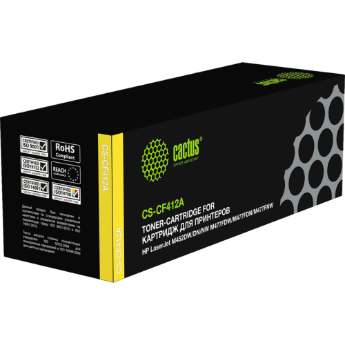 -/ Картридж лазерный Cactus CS-CF412A CF412A желтый (2300стр.) для HP LJ M452DW/DN/NW M477FDW/M477FDN/M