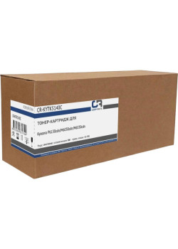 Картридж лазерный CopyRite CR-KYTK5140C TK-5140C голубой (5000стр.) для Kyocera P6130cdn/M6030cdn/M6530cdn