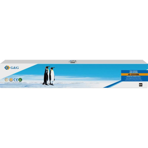 Картридж лазерный G&G GG-CEXV49BK C-EXV49 BK черный (36000стр.) для Canon imageRun Adv C3020/C3320/C3320F/C3320L/C3325