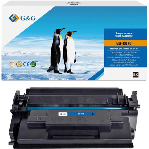 Тонер-картридж G&G GG-C070 черный, 3000 стр., для Canon imageCLASS MF465dw/MF462dw/LBP247dw/LBP246dw(AMS)/i-SENSYS LBP243dw/246dw/MF461dw/MF465dw/MF463dw(EUR/NA/AP)/LBP244/241/MF467dw(JP)