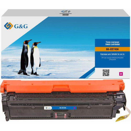 Тонер-картридж G&G GG-CE743A пурпурный, 7300 стр., для HP LaserJet CP5220/CP5221/CP5223/CP5225