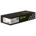 -/ Картридж лазерный Cactus CS-PH6130B 106R01285 черный (2500стр.) для Xerox Phaser 6130/6130n