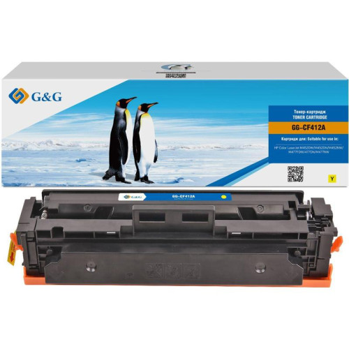Тонер-картридж G&G GG-CF412A желтый, 2300 стр., для HP LaserJet M452DW/DN/NW M477FDW/M477FDN/M477FNW