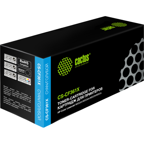 -/ Картридж лазерный Cactus CS-CF361X CF361X голубой (9500стр.) для HP CLJ M552dn/M553dn