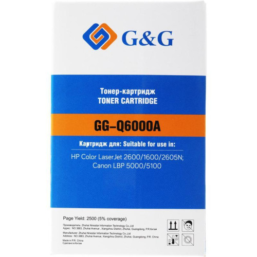 Тонер-картридж G&G GG-Q6000A черный, 2500 стр., для HP Color LaserJet 1600/2600/2605N/LBP 5000/5100