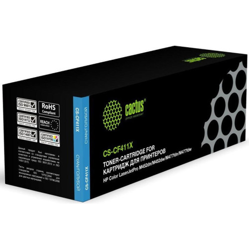 -/ Картридж лазерный Cactus CS-CF411X CF411X голубой (5000стр.) для HP HP CLJ Pro M452dn/ M452dw/M477fd
