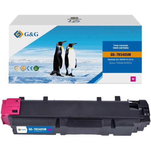 Тонер-картридж G&G GG-TK5405M TK-5405 M пурпурный, 10000 стр., для Kyocera TASKalfa MA3500ci