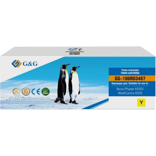 Картридж лазерный G&G GG-106R03487 106R03479/106R03487 желтый (2400стр.) для Xerox Phaser 6510DN/WC 6515DN