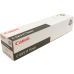 Тонер/ C-EXV 11 TONER BK (21000 A4 6%) Тонер/ C-EXV 11 TONER BK (21000 A4 6%)
