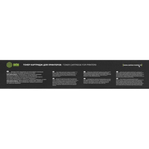 Тонер-картридж Cactus CS-WC7435M пурпурный, 15000 стр., для Xerox WorkCentre7425/7428/7435