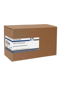 Картридж лазерный CopyRite CR-KYTK5230M TK-5230M пурпурный (2200стр.) для Kyocera P5021cdn/cdw/M5521cdn/cdw