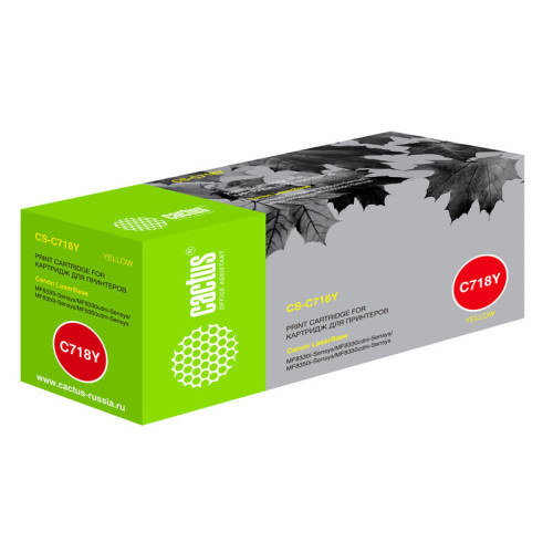 -/ Картридж лазерный Cactus CS-C718Y 718 Y желтый (2900стр.) для Canon LaserBase MF8330i-Sensys/ MF8330