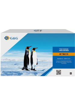 Тонер-картридж G&G GG-CF361A голубой, 5000 стр., для HP Color LaserJet M552dn/M553dn/M553N/M553x