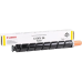 Тонер/ C-EXV 34 TONER Y EUR Тонер/ C-EXV 34 TONER Y EUR