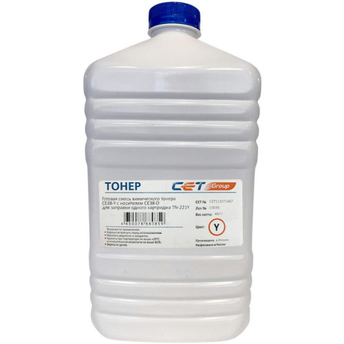 -/ Тонер CE38-Y (CPT) TN-221Y для KONICA MINOLTA Bizhub C227/287 (Japan) Yellow, 467г/бут