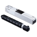 Тонер/ Canon Toner C-EXV 67 Тонер/ Canon Toner C-EXV 67