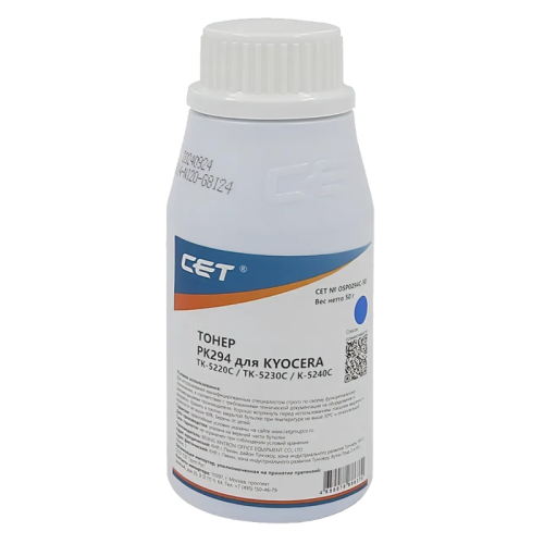 -/ Тонер PK294 для KYOCERA ECOSYS P5021cdw (Japan) Cyan, 50г/бут, (унив.), OSP0294C-50