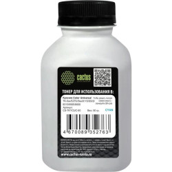 Тонер Cactus CS-TKYCUC-50 голубой флакон 50гр. для принтера Kyocera Color Universal TK-5хх/5270/8xx/8115/8305/8315/8505/8600