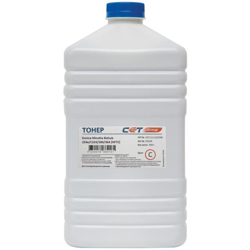 -/ Тонер NF7C TN-711C/514C для KONICA MINOLTA Bizhub C654/C754/C654e/C754e (CET) Cyan, 500г/бут,