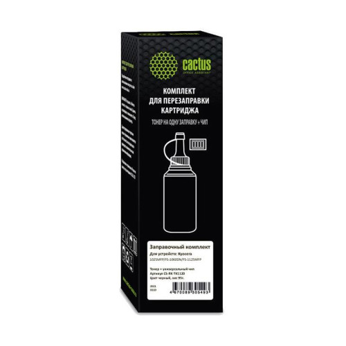 Тонер Cactus CS-RK-TK1120 черный, 95 гр., для Kyocera FS-1025/1060/1125