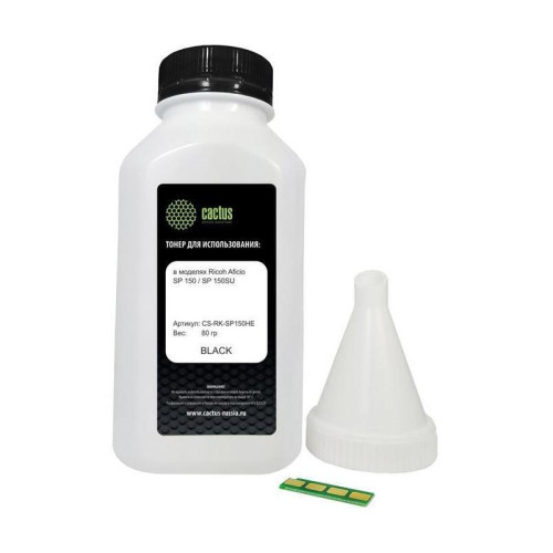 Тонер Cactus CS-RK-SP150HE черный, 80 гр., для Ricoh Aficio SP 150/SP 150SU Тонер Cactus CS-RK-SP150HE черный, 80 гр., для Ricoh Aficio SP 150/SP 150SU