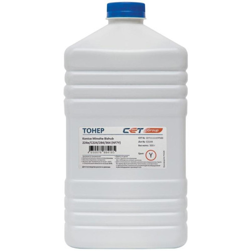-/ Тонер NF7Y TN-711Y/514Y для KONICA MINOLTA Bizhub C654/C754/C654e/C754e (CET) Yellow, 500г/бут