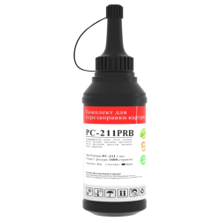 Pantum PC-211PRB