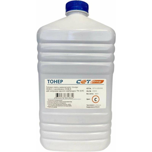 -/ Тонер CE28-C (CPT) TN-324C/227C для KONICA MINOLTA Bizhub C258/308/368/227i/257i (Japan) Cyan, 500г