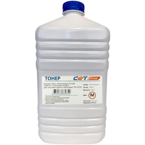 -/ Тонер CE38-M (CPT) для KONICA MINOLTA Bizhub C227 (Japan) Magenta, 467г/бут