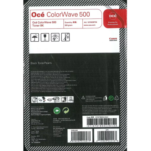 Тонер-картридж/ Oce ColorWave 500 Black, 500г